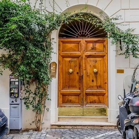 Bibi - Vaticano * روما